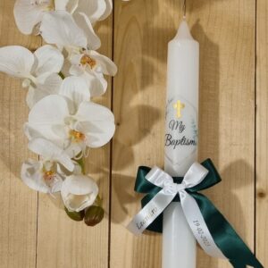 Baptism candle - with printed ribbon